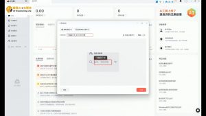 酷猫·AI+自媒体训练营-E网资源