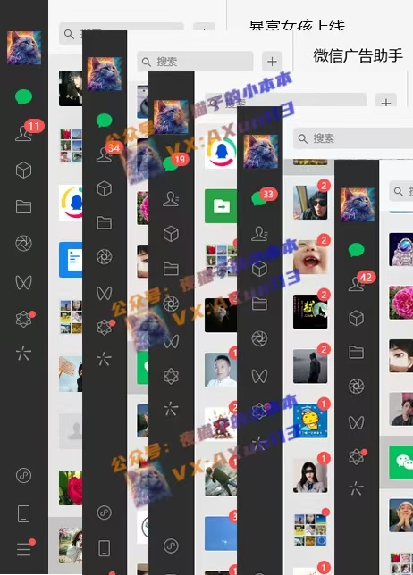 创业粉暴力引流，全平台玩法，一个视频引300+，找对方法和方向，干就行了-E网资源