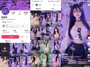 云天AI美女6.0：颜值美女热舞短视频教程-E网资源