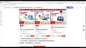 老A营销训练营(更新2025年1月)-E网资源