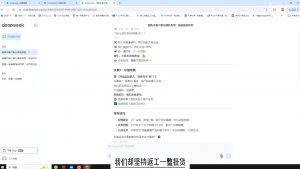 悟哥·能落地的销售实战课(更新2月)-E网资源
