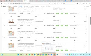 Allen老师·TikTok投流矩阵系统运营课程(更新2025)-E网资源