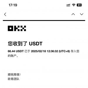 最新电脑挂机单机每天收益300-500+ 并带有团队管道收益-E网资源