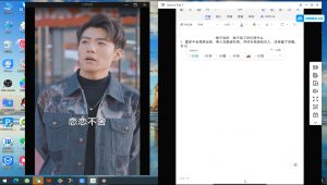 米晨·短剧实操教学-E网资源