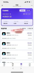 原客单价998的deepseek+即梦ai拉新，王炸变现赛道，每天发发视频，就能轻松挣收益-E网资源