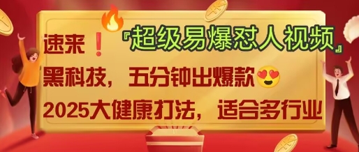 AI-E网资源