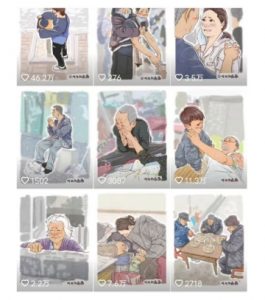 抖音绘画起号课，2025年最火新赛道，15分钟一个作品，一天收入几张不是问题-E网资源