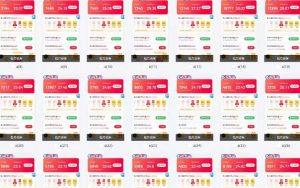 25年最新项目批量操作，小白也能轻松月入过W，可无限放大【揭秘】-E网资源