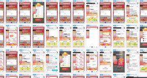 答题自动搬砖，单设备500+，今年最牛逼项目上线！！！-E网资源