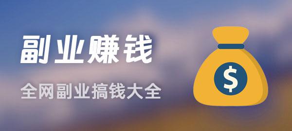 图片-E网资源