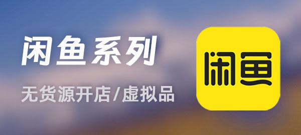 图片-E网资源