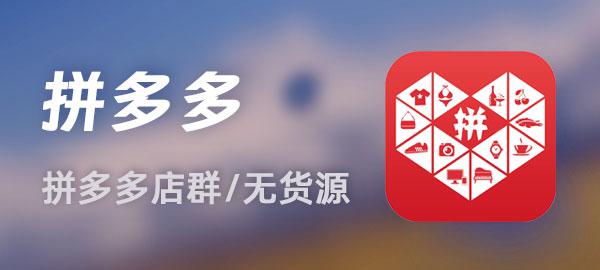 图片-E网资源