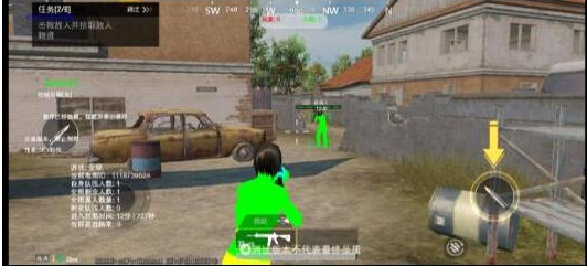 PUBGM SKY-XROE直装稳定版-E网资源