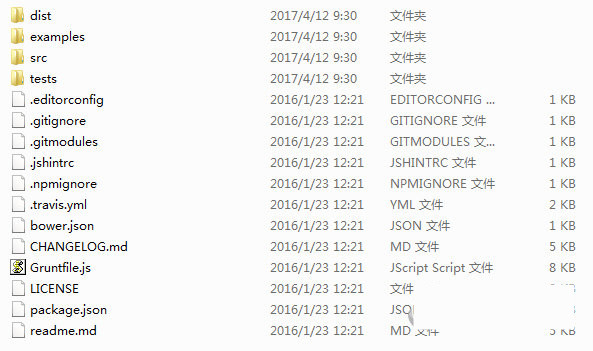 html2canvas.js 官方版下载-E网资源