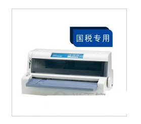 OKI 7100F打印机驱动 v1.0 官方安装版-E网资源