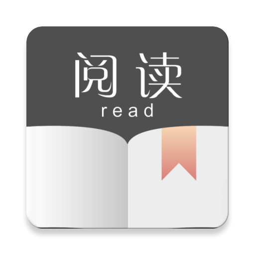 书源大汇总-E网资源