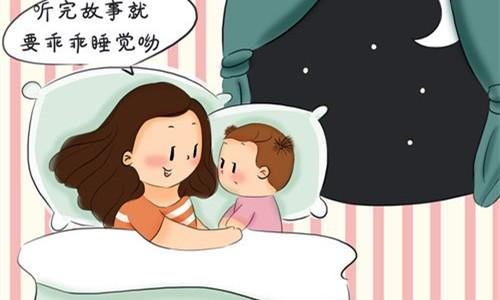 童话睡前故事 温馨童话伴你入梦-E网资源