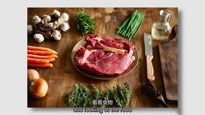 图片[4]-iPhone 美食摄影-掌握美食摄影造型-构图和编辑艺术-21节课-中英字幕-E网资源