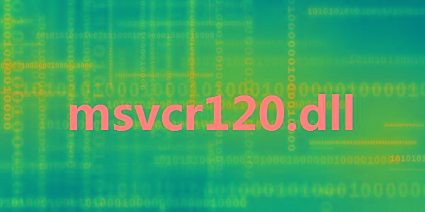 msvcr120.dll 32位/64位 免费版-E网资源