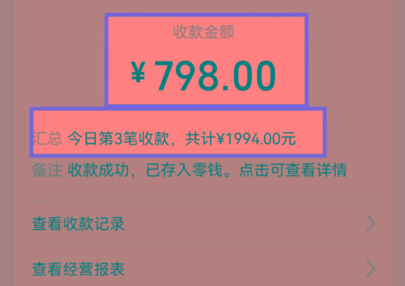图片[1]-AI制作儿童绘本故事，纯原创，吸粉猛，单日变现1000+，操作简单，适合新老手操作-E网资源