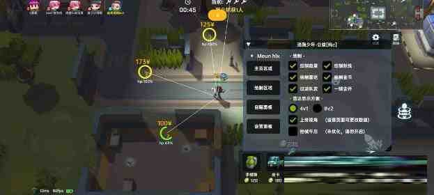 逃跑吧少年公益纯C绘制 v8.26.1-E网资源