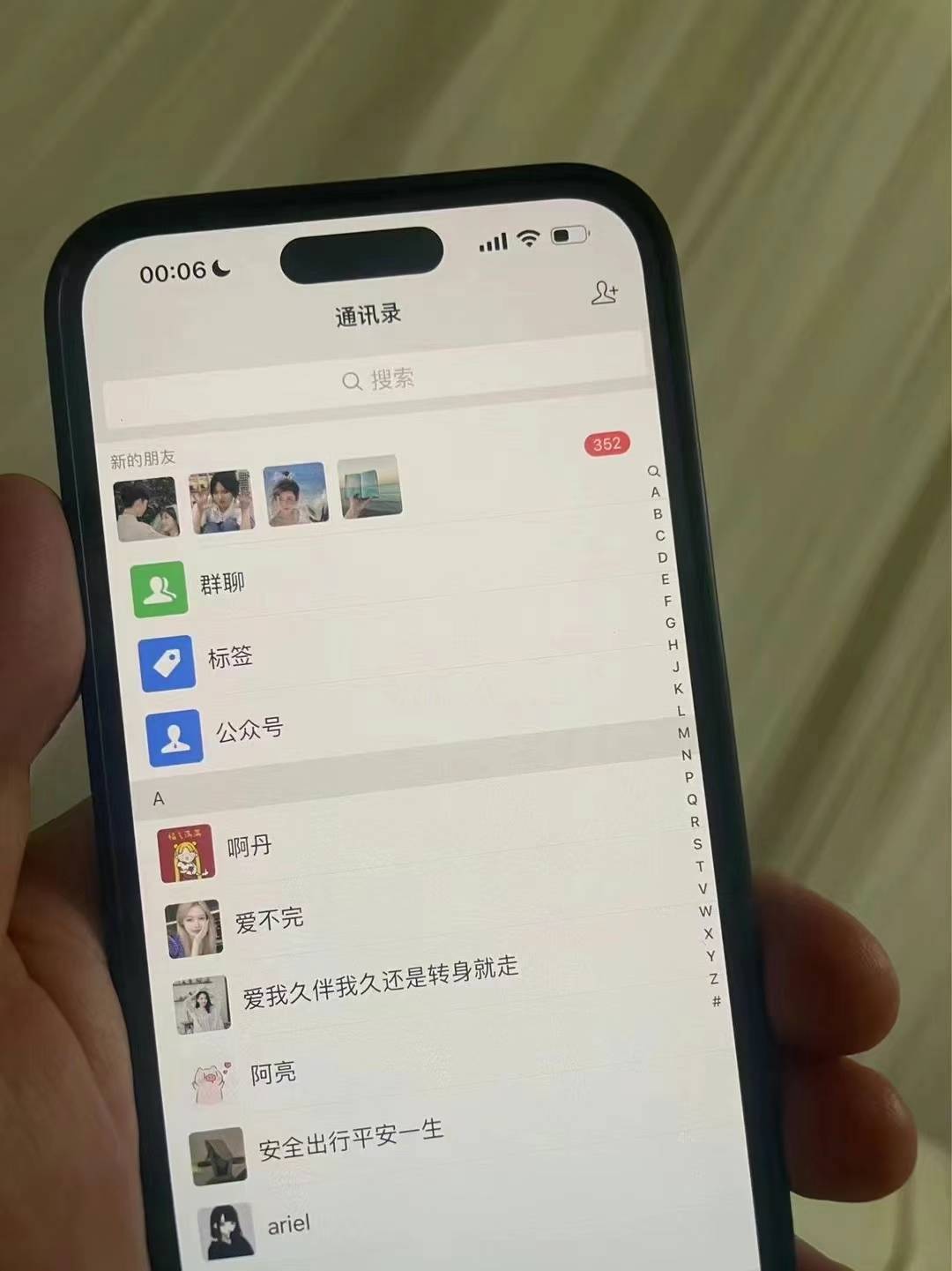 图片[2]-小红书，视频号，抖音主流平台全域引流获客打粉，每天吸引精准目标客户…-E网资源