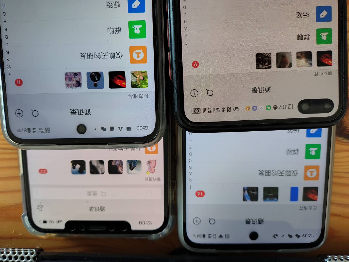 图片[1]-小红书，抖音，视频号，快手主流平台全域引流，截流自热引爆私域流量，…-E网资源