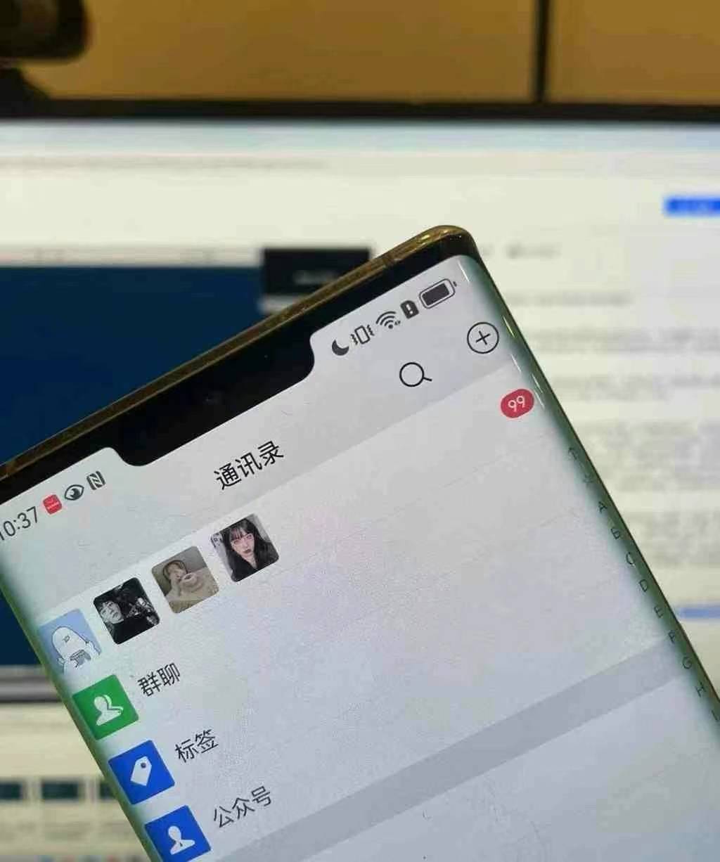 图片[3]-小红书，视频号，抖音主流平台全域引流获客打粉，每天吸引精准目标客户…-E网资源