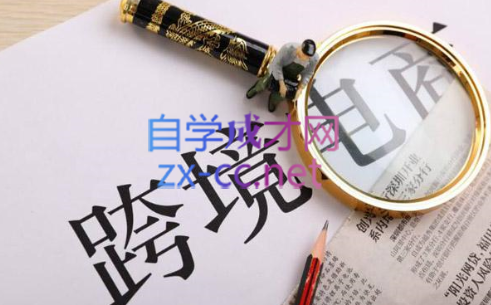 帮课大学VIP会员课程(更新7月)-E网资源