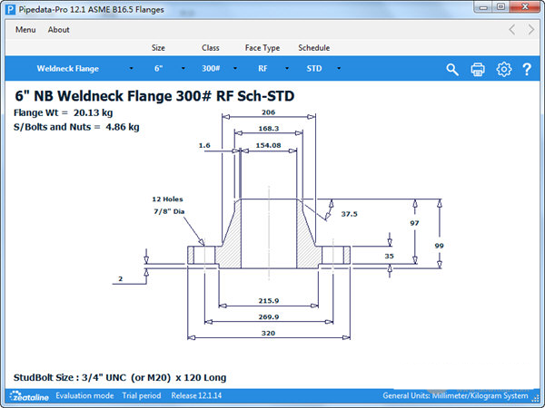 PipeData Pro(管道部件查询工具) v12.1.14 免费版-E网资源