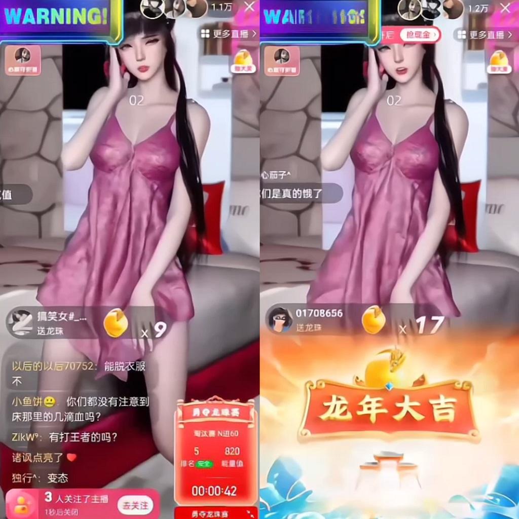 图片[1]-快手硬改摄像头，磁力纯撸每日2000+，AI美女自带流量，新手可操作-E网资源