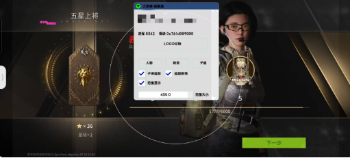 萤火大香蕉最新破解-E网资源