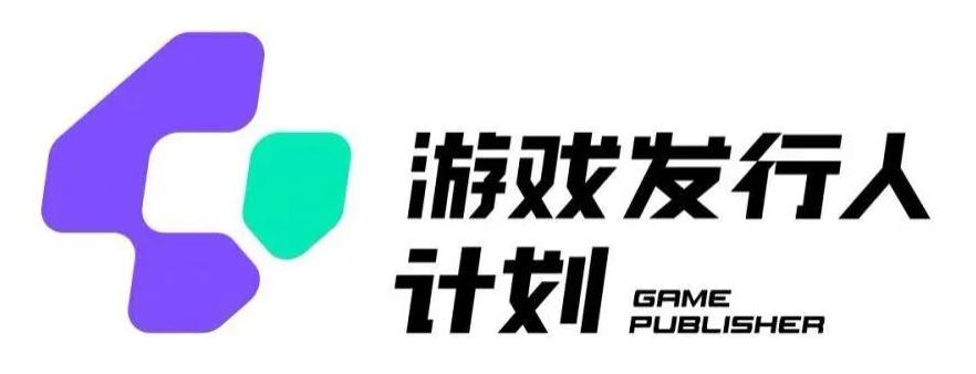 游戏发行人计划最新玩法，单条变现10000+，小白无脑掌握【揭秘】-E网资源