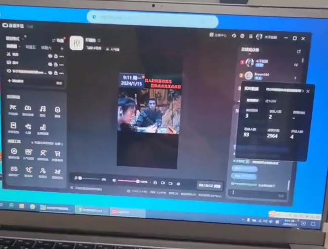 (8701期)外面收998新半无人直播电脑抖音播剧防违规【全套脚本+版权片源+详细教程】-E网资源