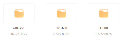 庆鱼年 有声书 751全-E网资源
