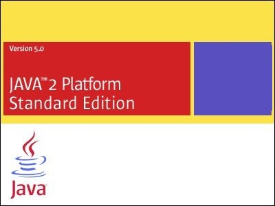 JAVA虚拟机 v8.3.165 官方免费版-E网资源