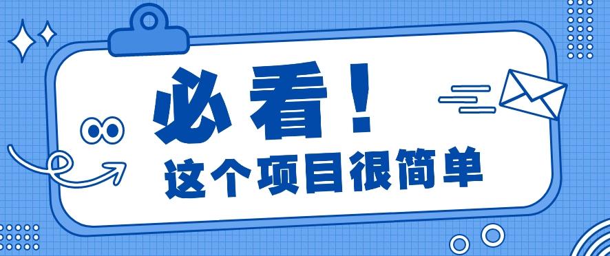 利用小红书免费赠书引流玩法：轻松涨粉500+，月入过万【视频教程】-E网资源