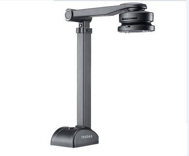 良田高拍仪T850A3驱动 v5.0 官方最新版-E网资源