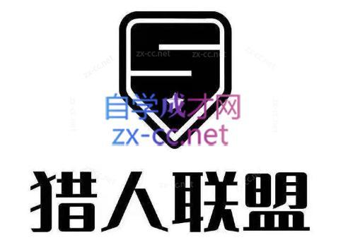猎人·AI自媒体小说推文项目-E网资源