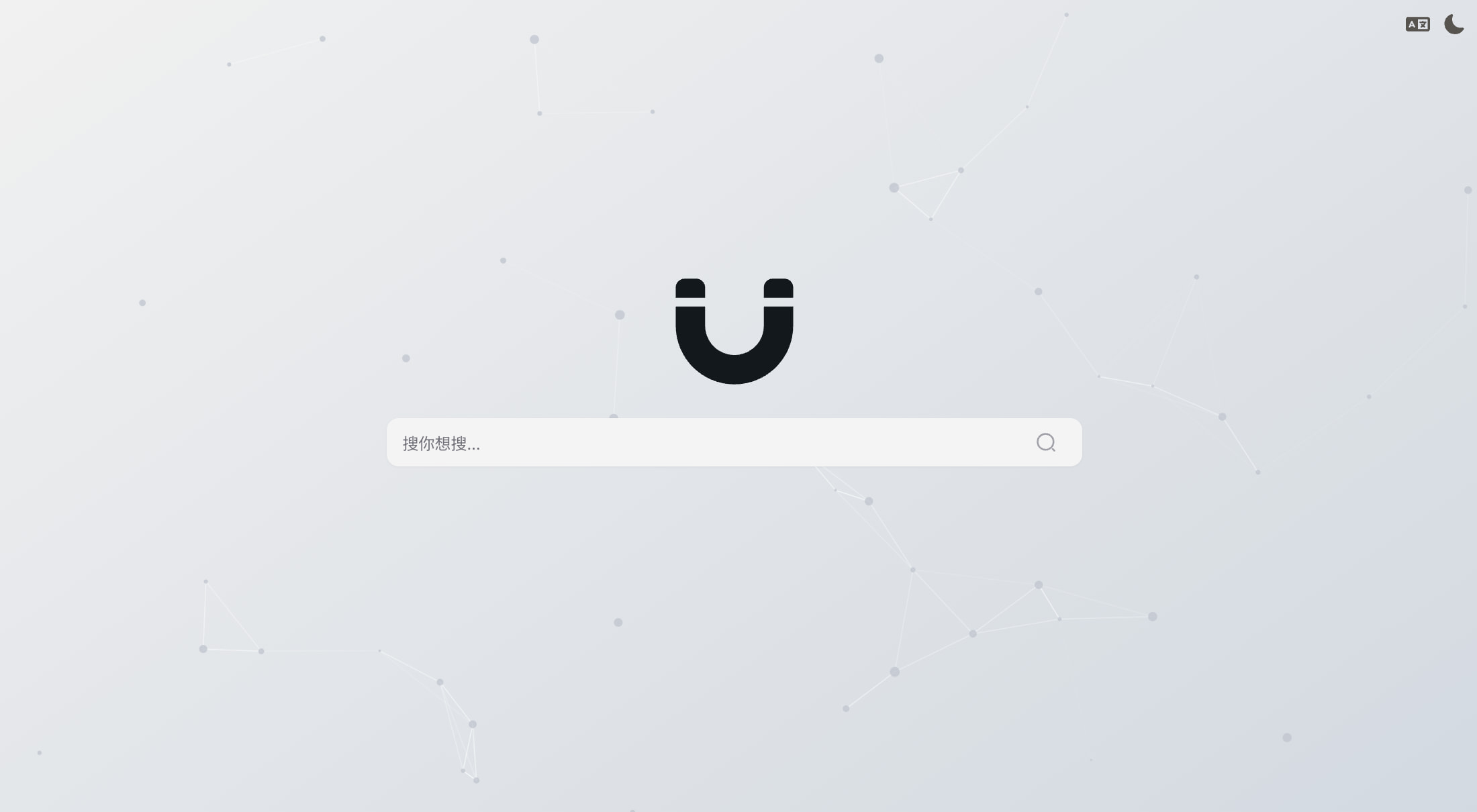 Bitmagnet-Next-Web Bitmagnet的前端UI界面 快速搭建属于自己的磁力搜索引擎-E网资源