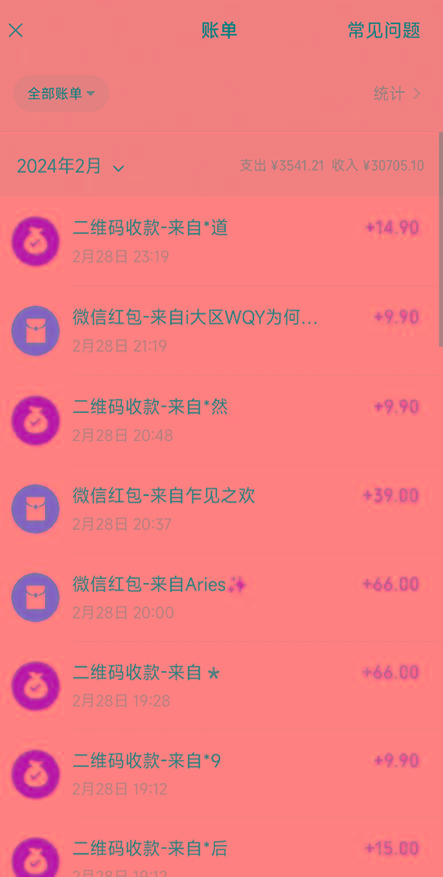 图片[2]-(9276期)全新模式短剧玩法–私域操作零成本轻松日收600+(附582G短剧资源)-E网资源